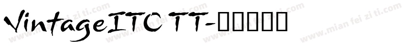 VintageITC TT字体转换
